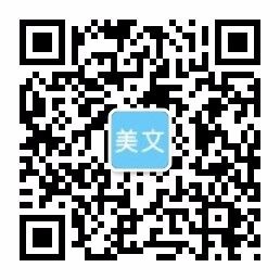 买电竞·(中国)官方网站
